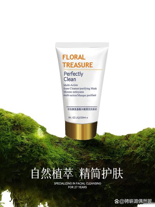 科颜氏温和洗面奶怎么样