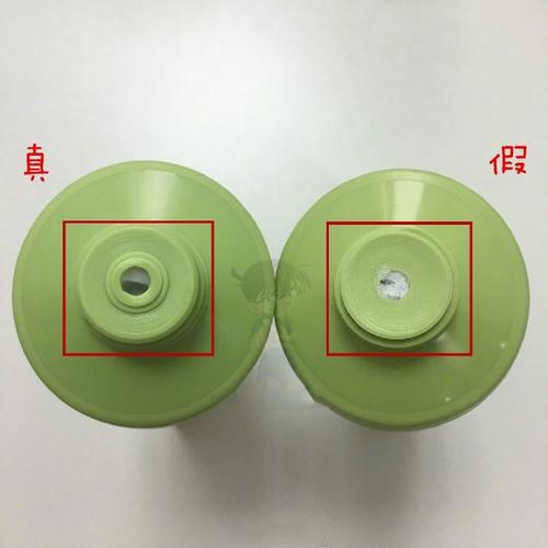悦诗风吟绿茶洗面奶怎么辨别