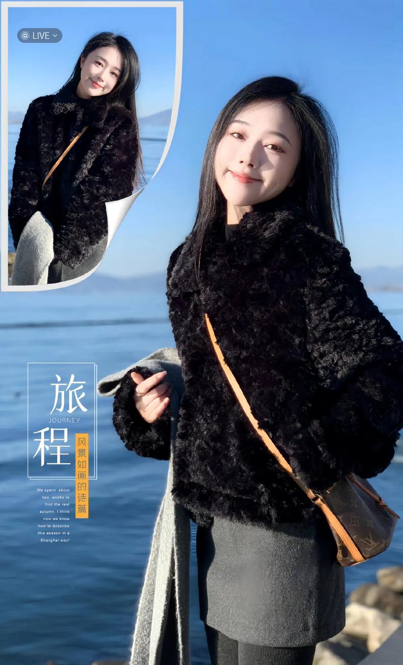 黑色外套冬天怎么搭配