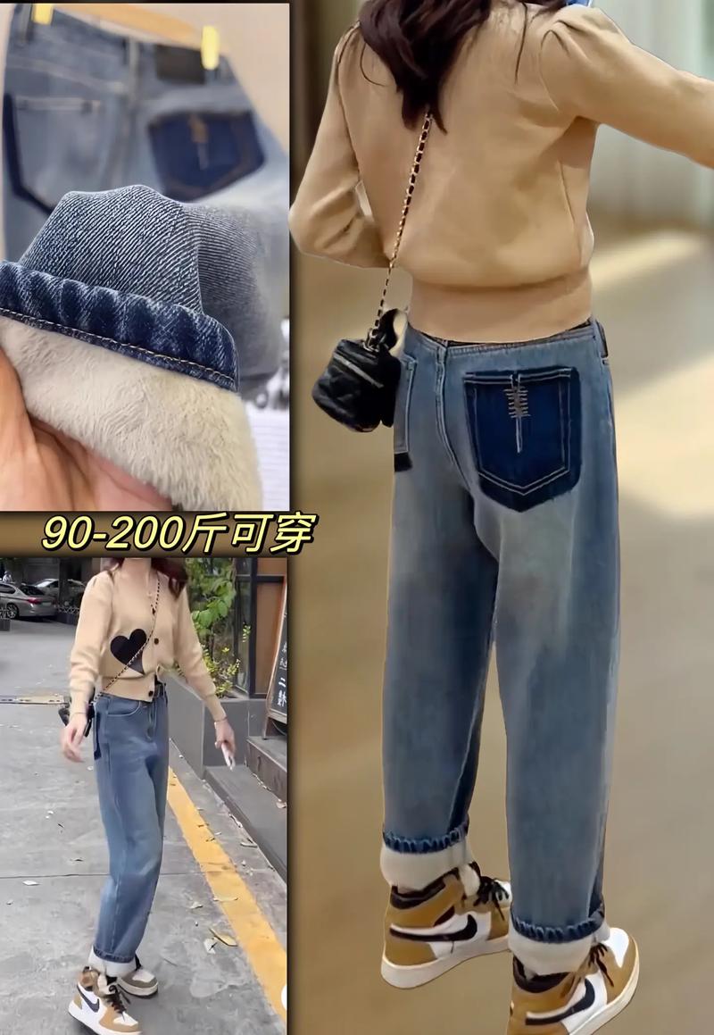 屁股大腿粗冬季怎么搭配衣服好看吗