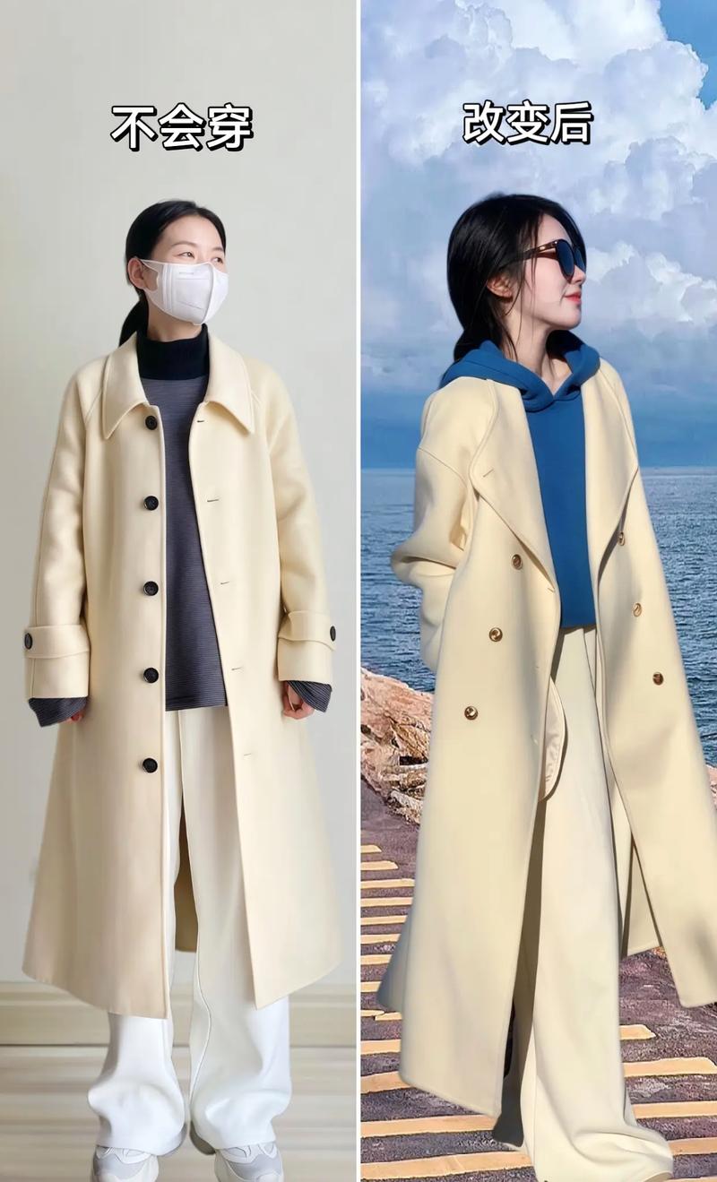 米白色大衣怎么搭配围巾好看吗