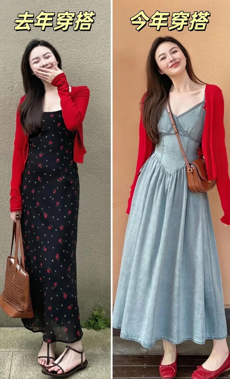 穿中款衣服怎么搭配好看