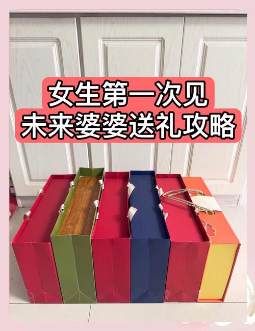 去男朋友家带什么礼物