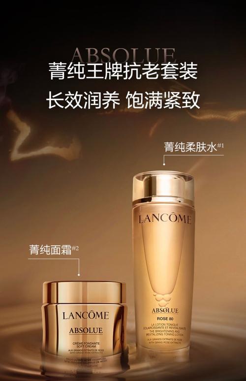 化妆品什么牌子的好用