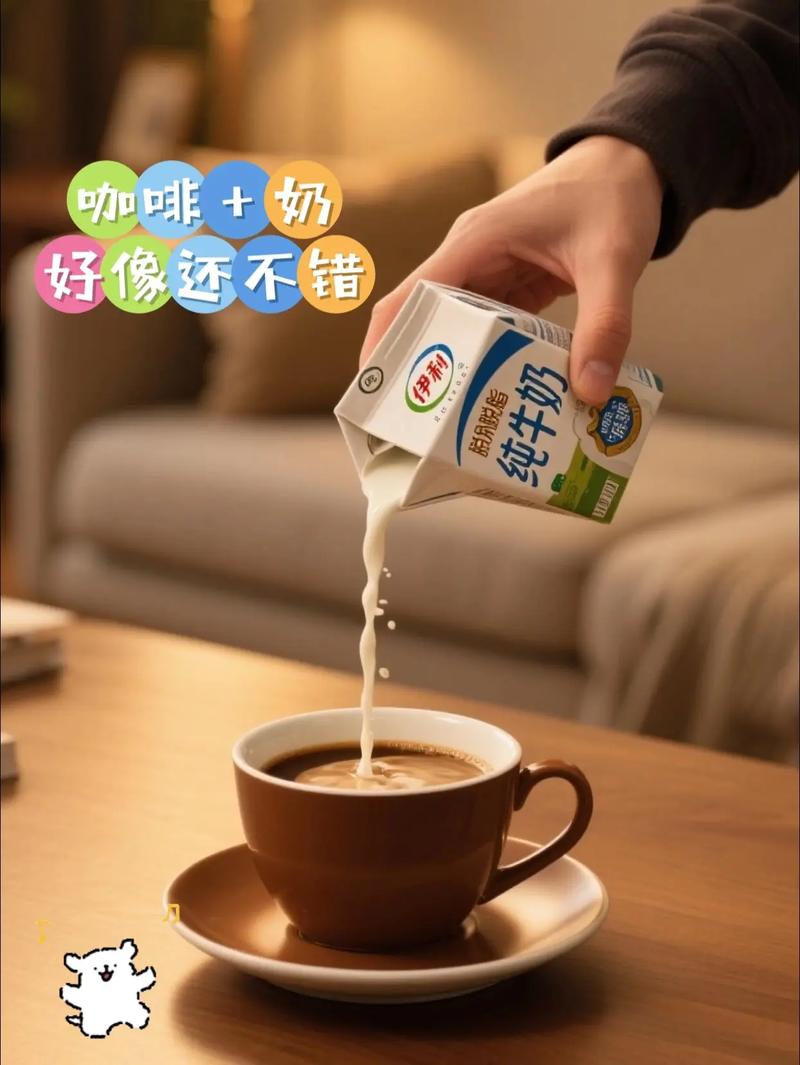减肥吃什么牌子的牛奶