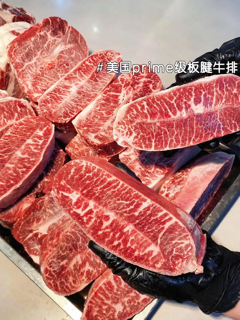 减肥 什么牛排