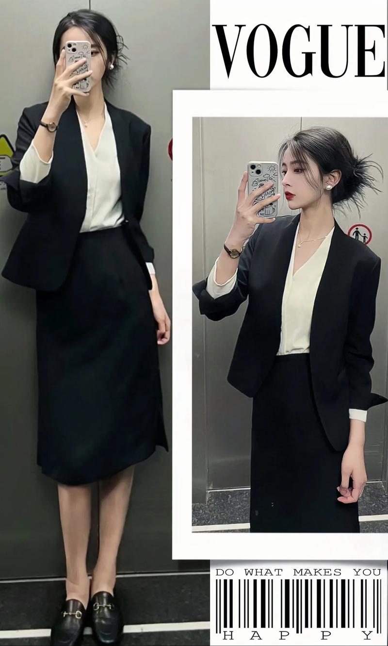 黑色的小西装怎么搭配