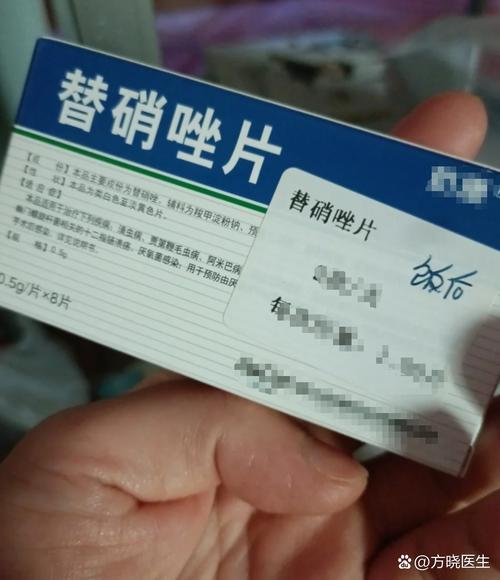 牙龈肿了吃什么药好