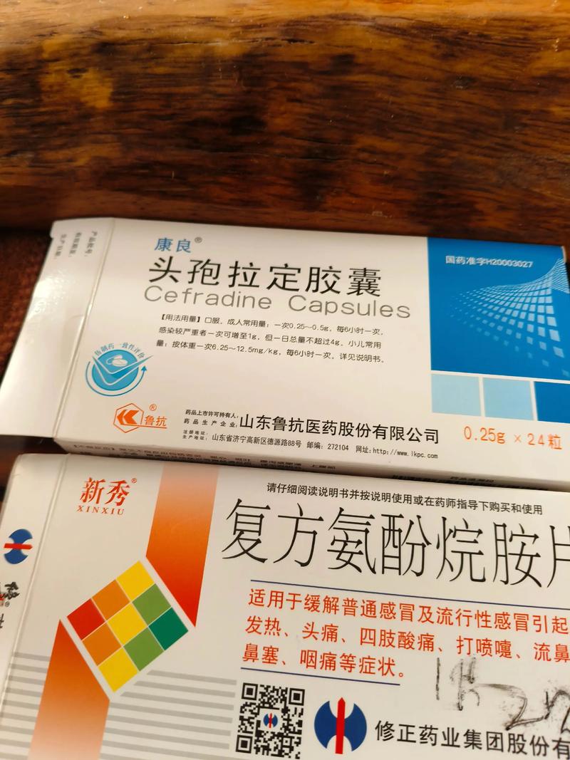 牙龈肿了吃什么药好