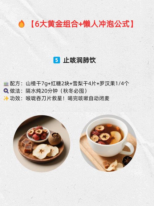 喝什么能缓解痛经