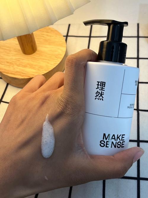 温和自然的洗面奶怎么样