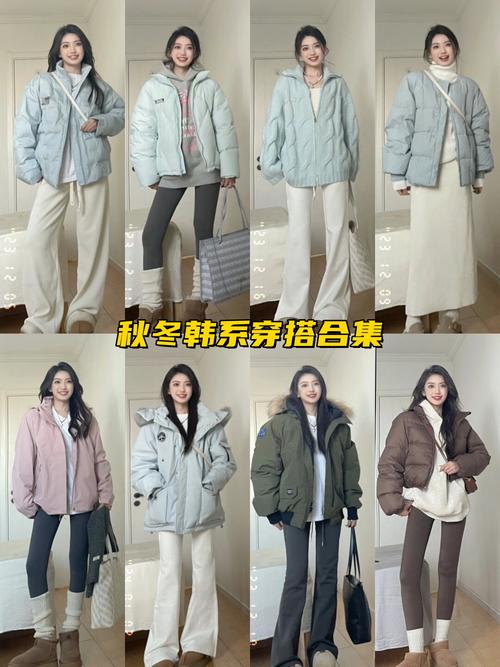 怎么搭配韩范