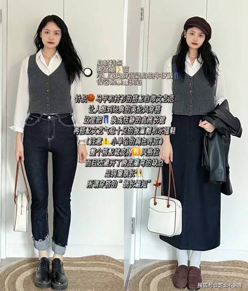 女人为什么要打扮