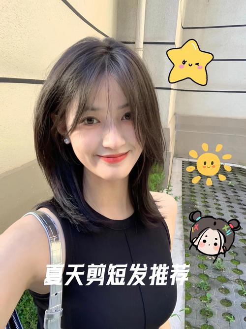 圆方脸适合什么短发