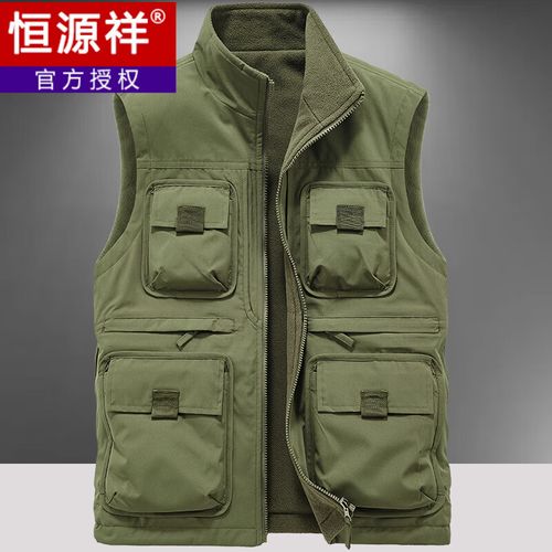 军绿色马甲怎么搭配好看图片大全