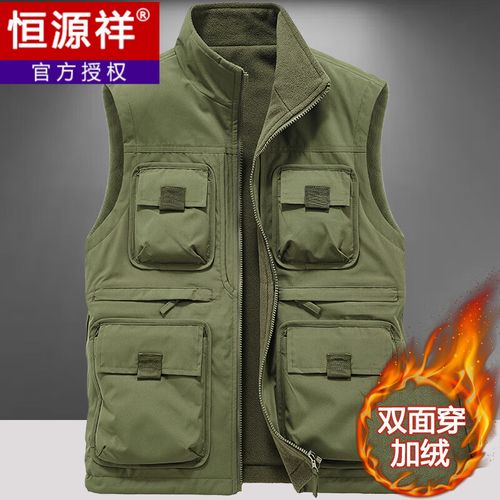 军绿色马甲怎么搭配好看图片大全