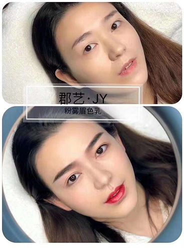 韩式半永久是什么
