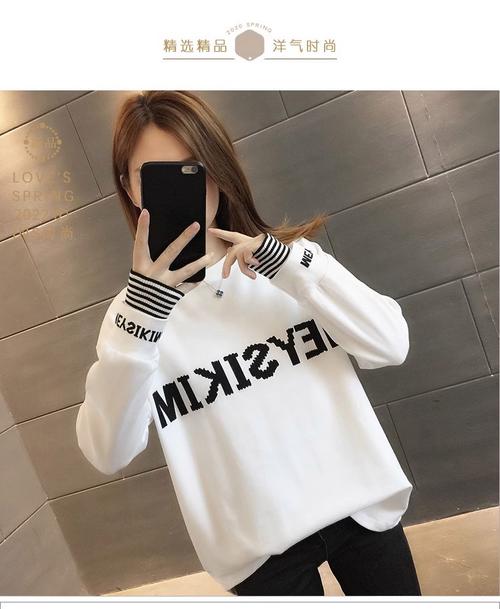 里面带白绒的衣服怎么搭配衣服好看
