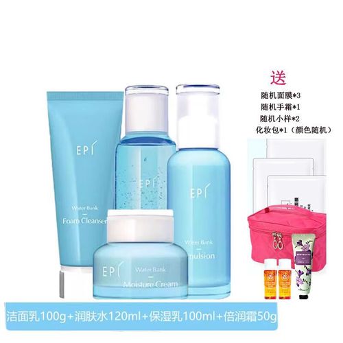 莱丝威娜洗面奶怎么样