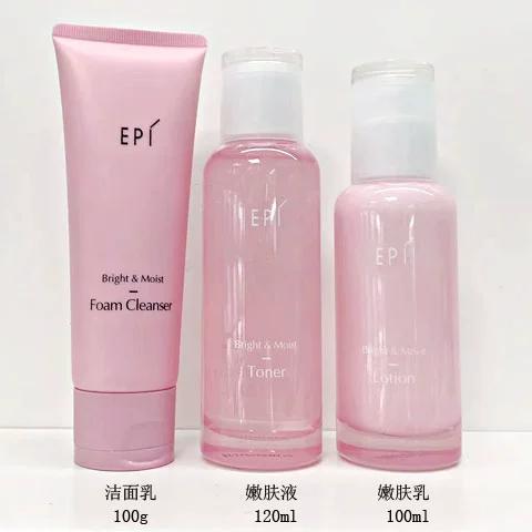 莱丝威娜洗面奶怎么样