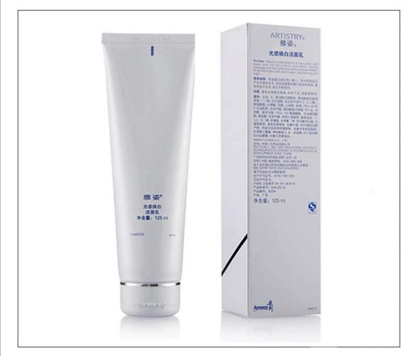 安利雅芝男士洗面奶怎么样使用