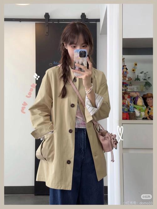 卡其色学生大衣怎么搭配