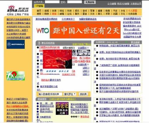 什么博客最好