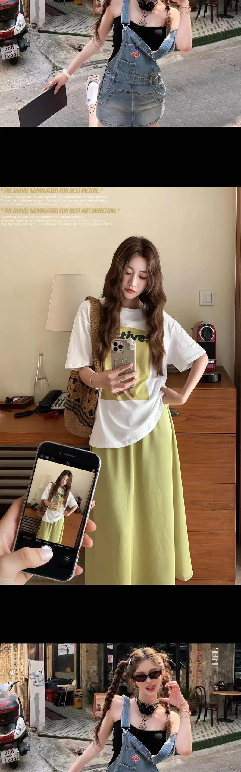 黄白什么色