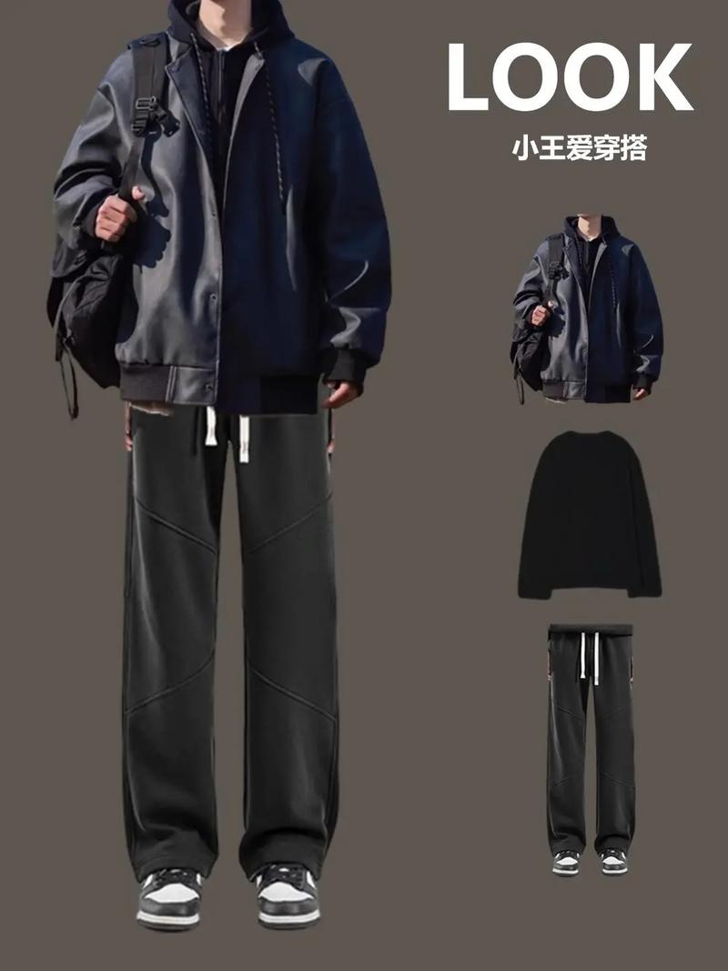 冬天男士怎么穿衣搭配图片