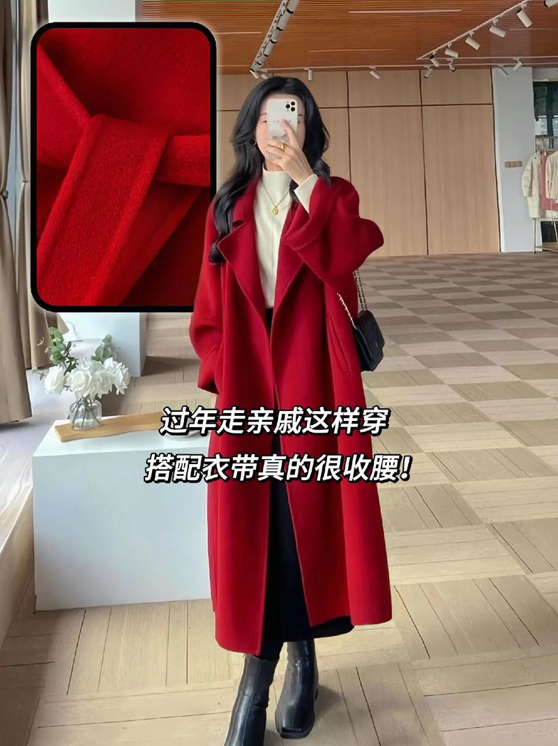 韩国红色大衣怎么搭配