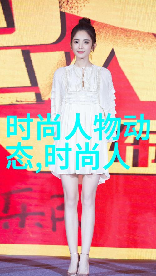 额头窄的适合什么发型