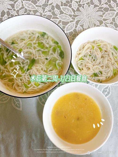 做完手术吃什么菜好