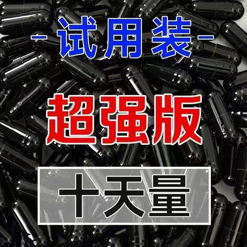 减肥药口渴什么原理
