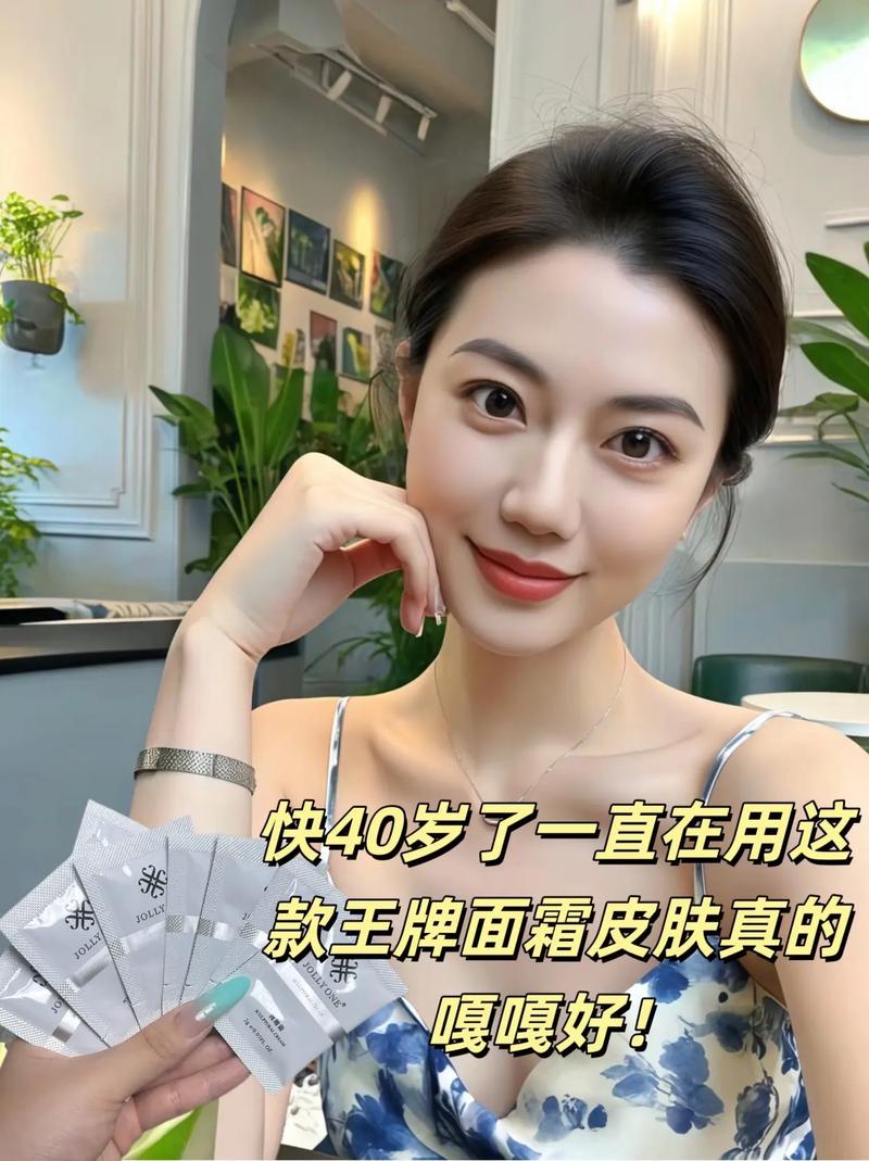 什么可以让皮肤紧致