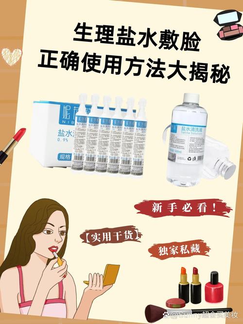 什么敷脸可以祛痘