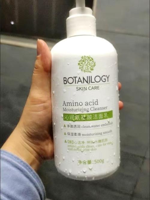 法兰琳卡洗面奶怎么样