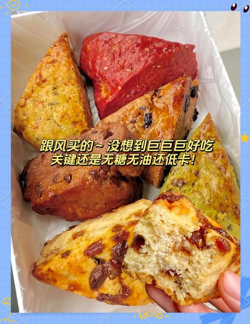 减肥全麦面包吃什么牌子