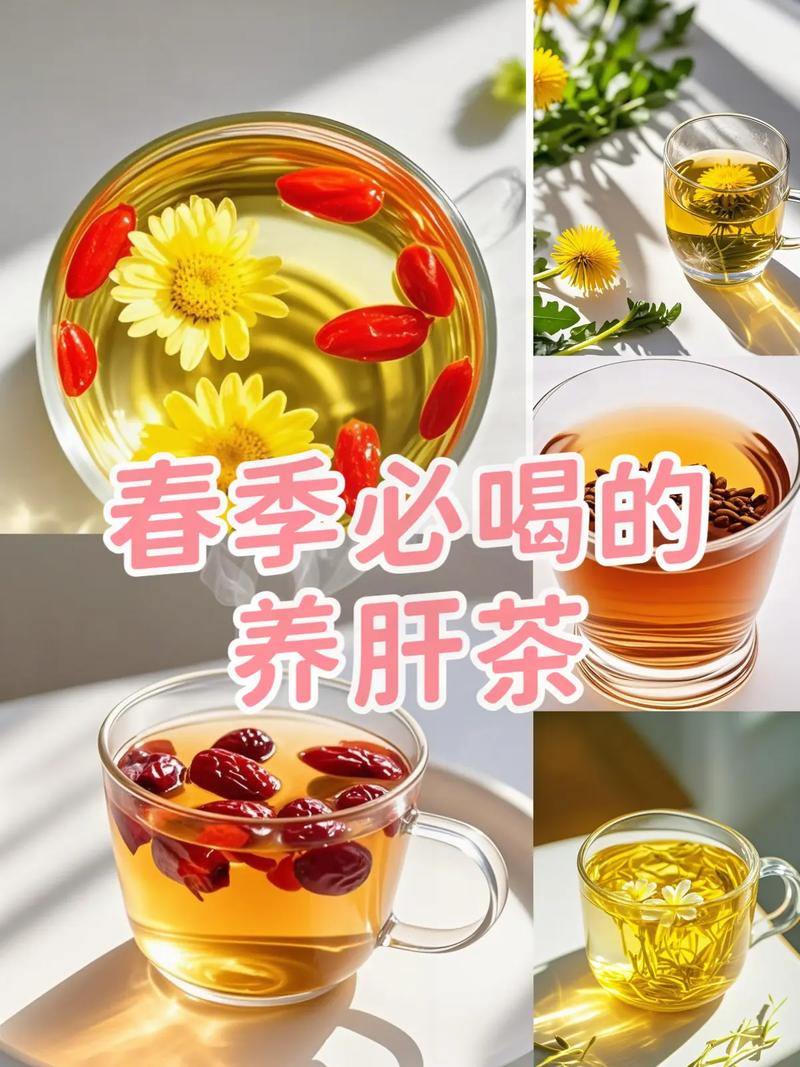 喝什么泡水减肥美容养颜