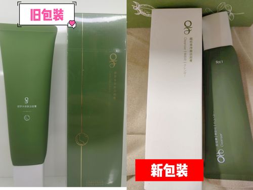 o2洗面奶怎么用