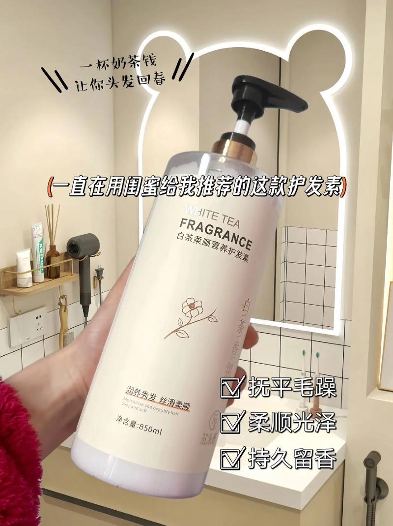 涂什么可以长头发