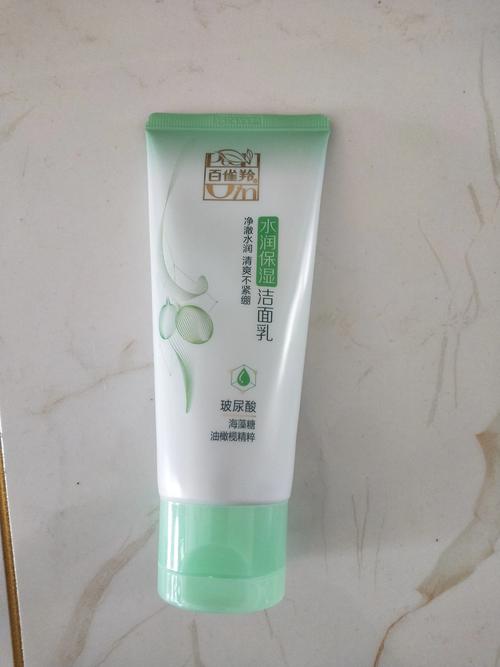 百雀羚洗面奶怎么样适合初中生吗
