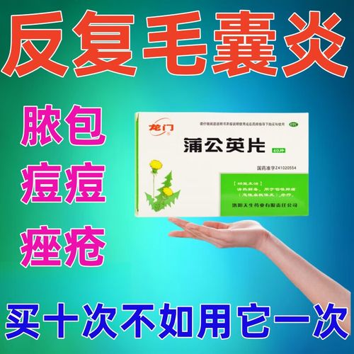 长粉刺吃什么
