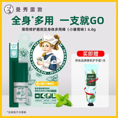 部多是什么