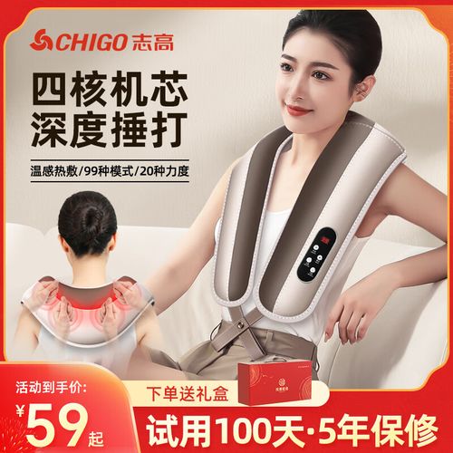 部多是什么