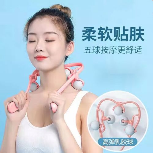 部多是什么