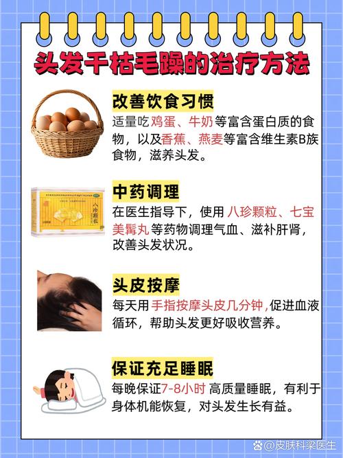 什么叫柔顺