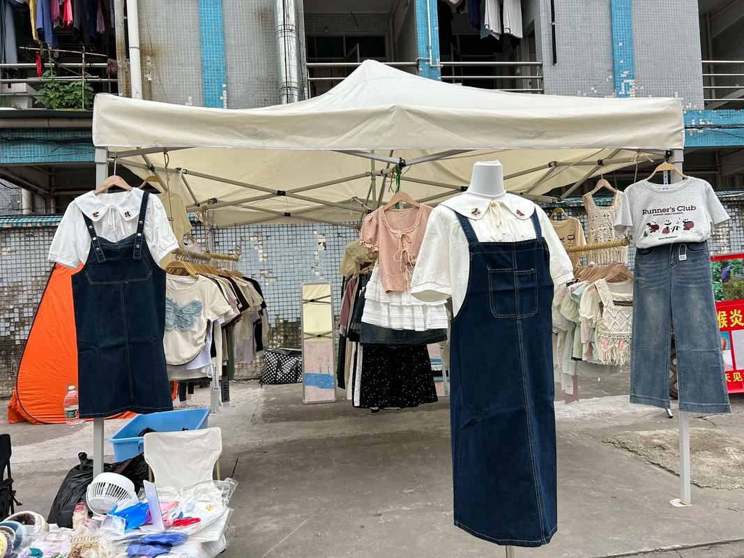 我卖衣服衣服怎么搭配图片