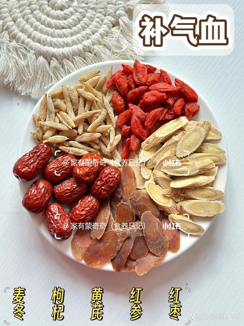 吃什么东西补血补气