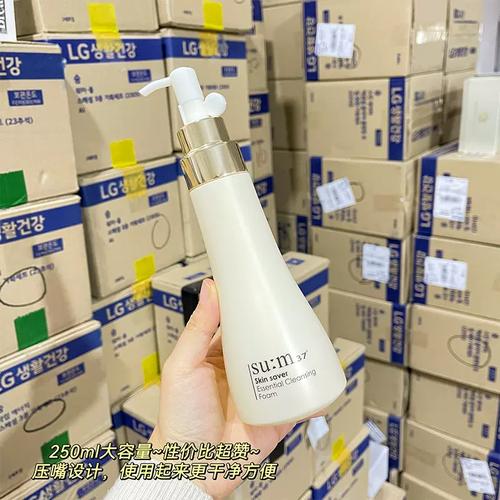 韩国呼吸洗面奶怎么用