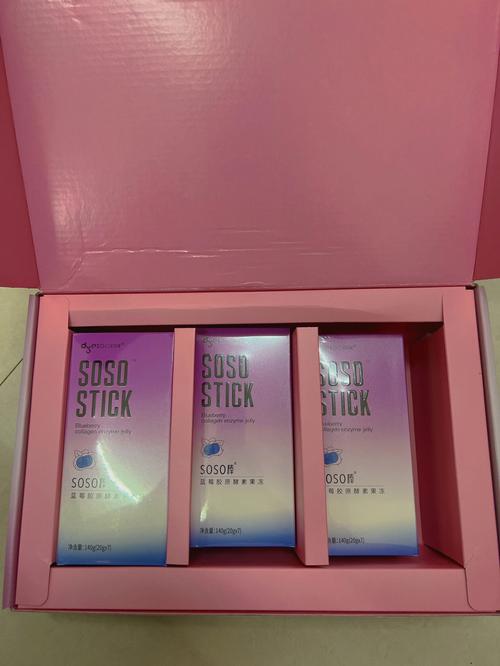 多燕瘦什么减肥产品好
